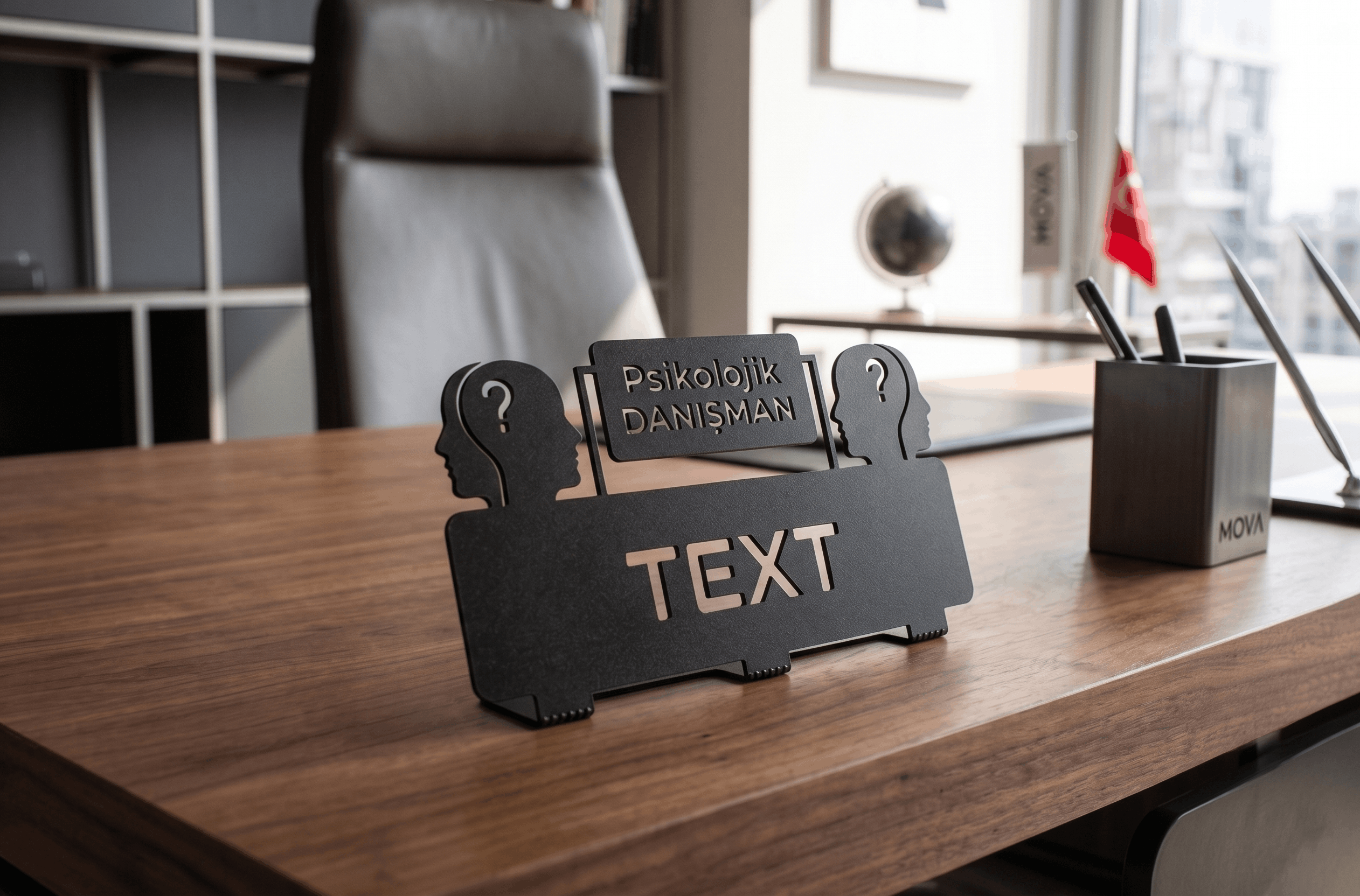 Text