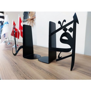 İkra Oku Lafzı Yazılı Metal Dekoratif Kitap Tutucu, kitaplık, Dekoratif Raf, Dekoratif Aksesuar
