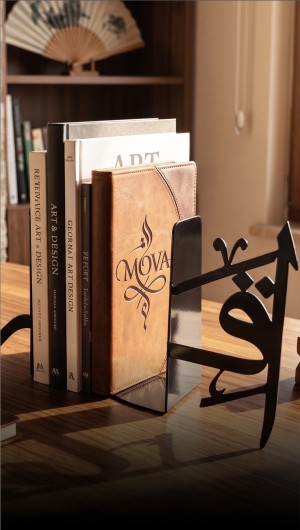 Metal Kitap Tutucular